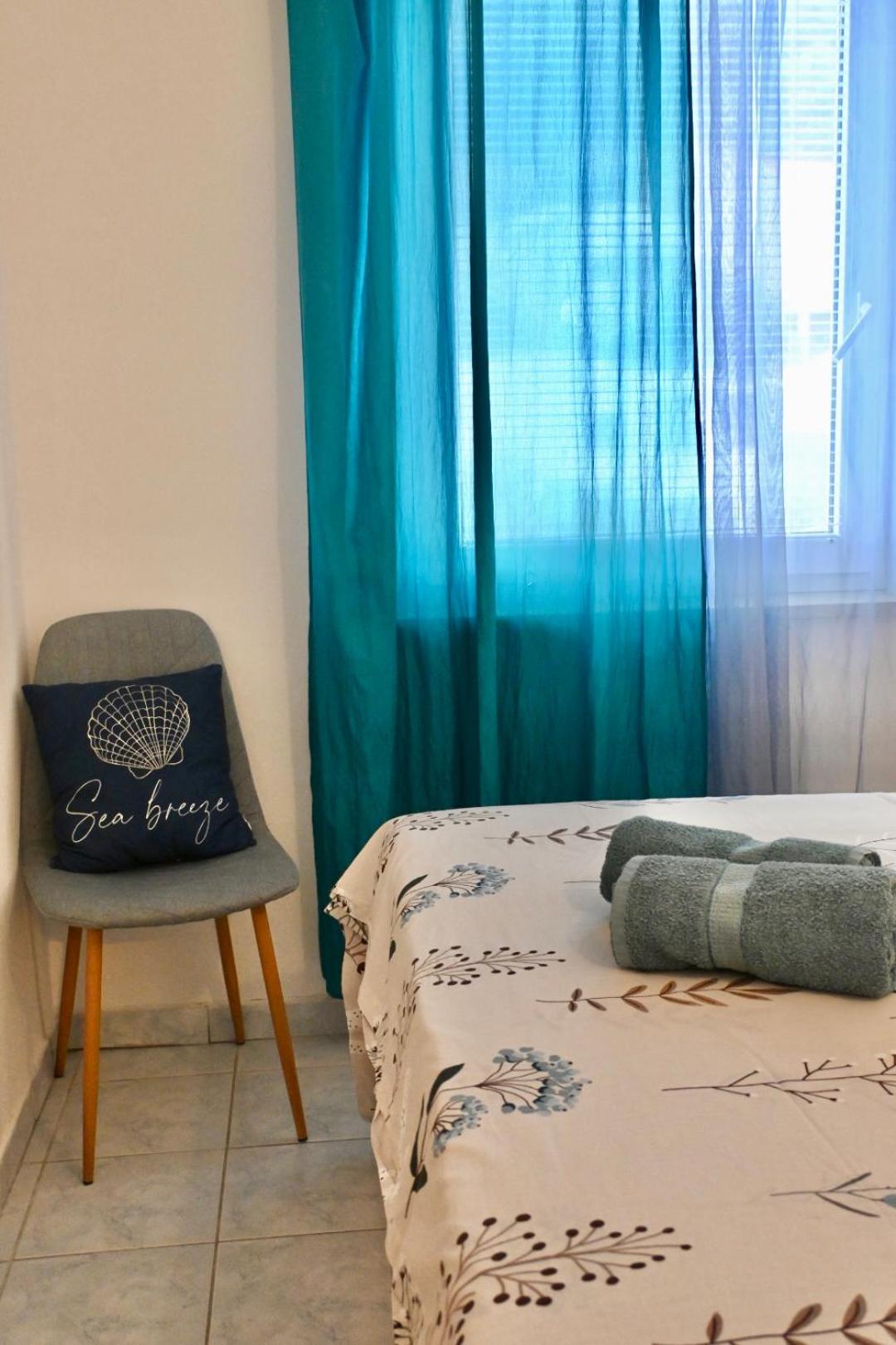 Ante Apartment *